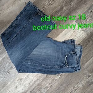 Old Navy Blue Bootcut Jeans